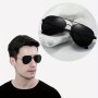 Men's Classic Pilot Fashion Glasses - Stylish Metal Frame With PC Lenses For Dress-up & Accessories