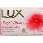 LUX Beauty Soap Assorted 175G - Soft Touch