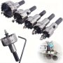 5pcs Durable Hole Saw Kit - Versatile Anti-Snap Rust-Resistant For Metal Wood & More Easy Assembly & Clean