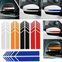 2PCS Premium Pe Car Decals - Stylish Rearview Mirror & Side Stripe Accents For Enhanced Vehicle Appearance