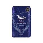Basmati Rice - 1KG