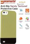 Promate GRITTY-I5 Iphone 5 Anti-slip Sandy Finishing Protective Case For Iphone 5 5S Colour:green Anti-slip Sandy Finishing With