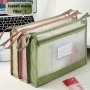 Large A4 Transparent Mesh File Organizer With Double Zipper - Spacious & Portable Document Storage Bag For School And Office