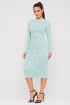 Ladies Floral Long Sleeve High Neck Bodycon Dress