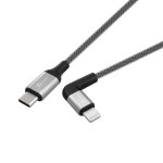 J5CREATE JALC15 Type-c To Lightning Cable – Black