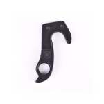 Derailleur Hanger 167 - Giant