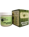 Remedy 50ML