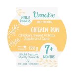 Dinky Dinners Chicken Run 120G