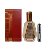 Barakkat Rouge 540 Extrait De Parfum 100ML + Refillable Decant With Perfume