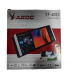 Car MP5 Player YF-4053