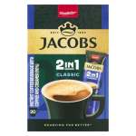 Jacobs Classic 3 In 1 Instant Coffee 20 12.4GR