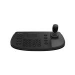 Hikvision RS485 Keyboard With 128 X 64 Screen Display