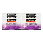 Cuticura Face Bar Oil Control 6X100GR