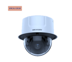 Hik 2MP Facial Recognition Cam Ir 10M 4MM