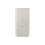 Samsung Wireless Powerbank - 10000MAH - Beige