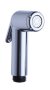 Ygen Bidet Hand Shower 1JET Acs Chrome