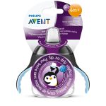 Premium Spout Cup Black 200ML