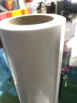 Heat Transfer Vinyl – White