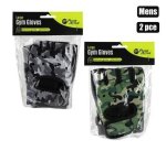Fitness Gym Gloves Men Assorted 2PC Marketplace Brits Bros