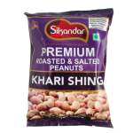 Premium Roasted & Salted Peanuts Khari Sing 400G - Traditional Crispy Oven-baked Groundnuts In Shell High-protein Healthy Everyd