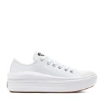 Converse All Star Move White