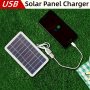 1PC Outdoor Solar USB Charger For Travel And Camping - Portable Solar Panel Mobile Power Supply Charge Mobile Phones Flashlights And Fans