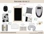 Cot Duvet Bedding – Monochrome Airplane Set