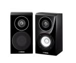 Yamaha NS-B500 Bookshelf Speaker Single