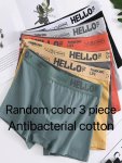 Random 1 3 5PCS Fashion Men's Cotton Boxer Briefs Solid Color Antibacterial Breathable Comfy Boxer Trunks Elastic Sports Shorts