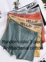 Random 1/3/5PCS Fashion Men's Cotton Boxer Briefs Solid Color Antibacterial Breathable Comfy Boxer Trunks Elastic Sports Shorts Men's Casual Underwear For Daily Wear