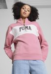 Puma Squad Half-zip Fl - Mauved Out