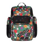 One Go Backpack 45L Allover - Rain Forest