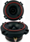 RA-PA02 Set 3.8 Inch Super Bullet Tweeters 30 Watts Rms