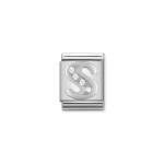 Composable Big Link Silver Letter S