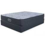 Simmons 152CM Beautyrest Select Firm Base Set