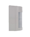 Pir Optex Vxi-r Wl Od Low Mnt Wide Angle