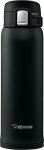 Zojirushi SM-SHE48BZ Stainless Steel Mug 16 Ounce Black Matte