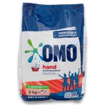 OMO Hand Washing Powder 2KG - The Power Of 10 Hands
