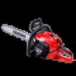 Shindaiwa S-451S Chain Saw 45.0CC