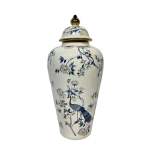 Ginger Jar White & Blue With Peacock 25X50CM