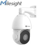 5MP Ai 30X Speed Dome Network Camera