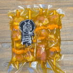 Gourmet Rump Sosaties In Oudtydse Kerrie 700G