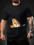 Cartoon Bear 3D Pattern Design Crew Neck Short Sleeve T-Shirt For Men Casual Summer T-Shirt For Daily Wear And Vacation Resorts