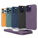 Apple Magnetic Woven Iphone Case