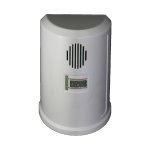 Power Pack 7AH With Siren Output And Hq Interface