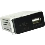 USB Socket Outlet - Black - Buy Online At 7 Triple 7