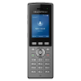 Grandstream WP825 Ruggedized Cordless Wi-Fi Phone