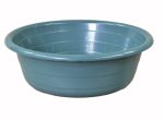 Basin Plastic 42CM