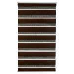 Smte Zebra Roller Blind Chocolate 1600 X 2200 With Keychain