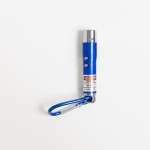 3-IN-1 Laser LED Keychain Assorted Colours - Blue